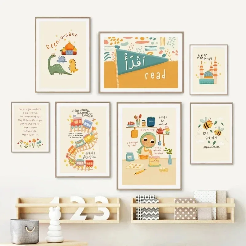 Poster Kartun Islam Modern Mus - Baby Nursery Art ulasan dan harga